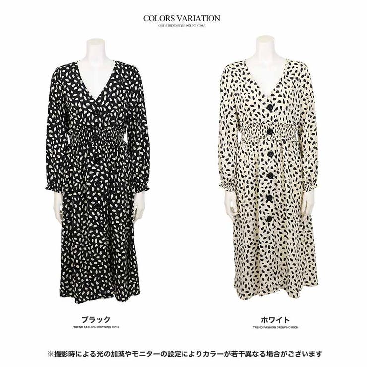 【Time Sale】Vivetta  ダルメシアンワンピース ダルメシアン柄キャミワンピースセット（ワンピース）｜fifth