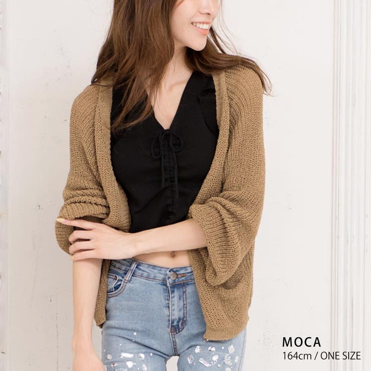 モカ | [トップス]ぽわん袖 ローゲージ サマーニット | Growing Rich