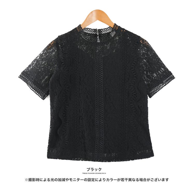 トップス レーストップス ブラウス[品番：GW000003299]｜Growing