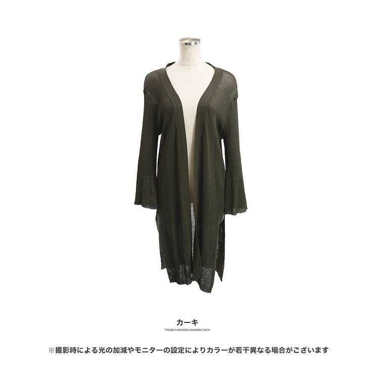 カーキ | [トップス]スリット入りさらり リブニット カーデ[180605A][カーディガ… | Growing Rich