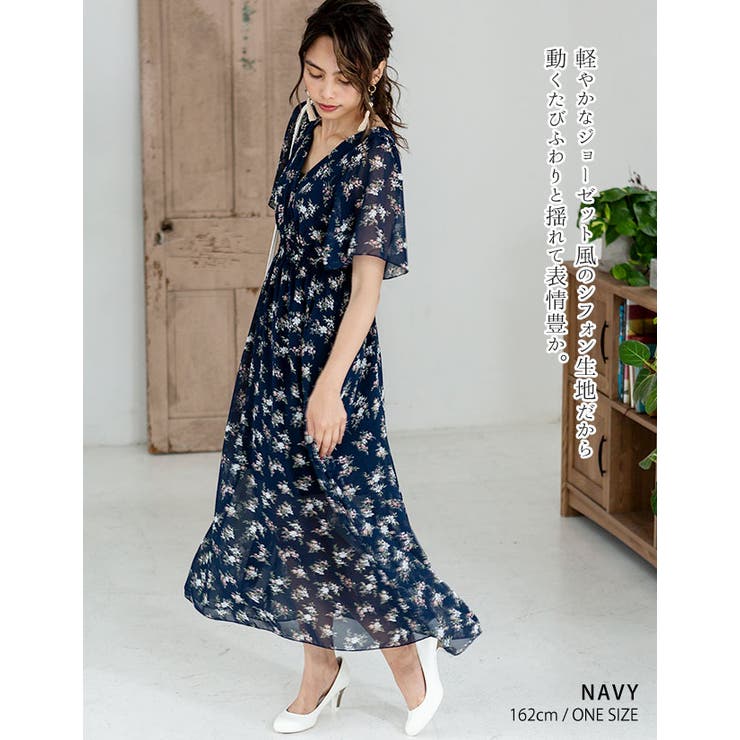 CHICWISH★襟カシュクールシフォンワンピース 2色☆ Amazon.co.jp: [ジーリッチ] シフォン カシュクール ワンピース