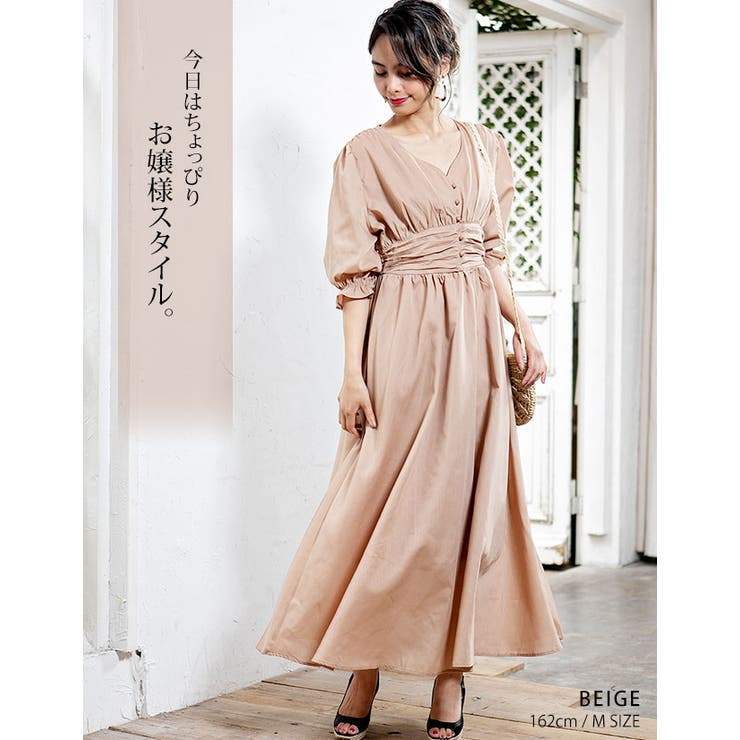 [ワンピース]ウエストマークワンピースM L[190617]今日はちょっぴりお嬢… | Growing Rich | 詳細画像7 