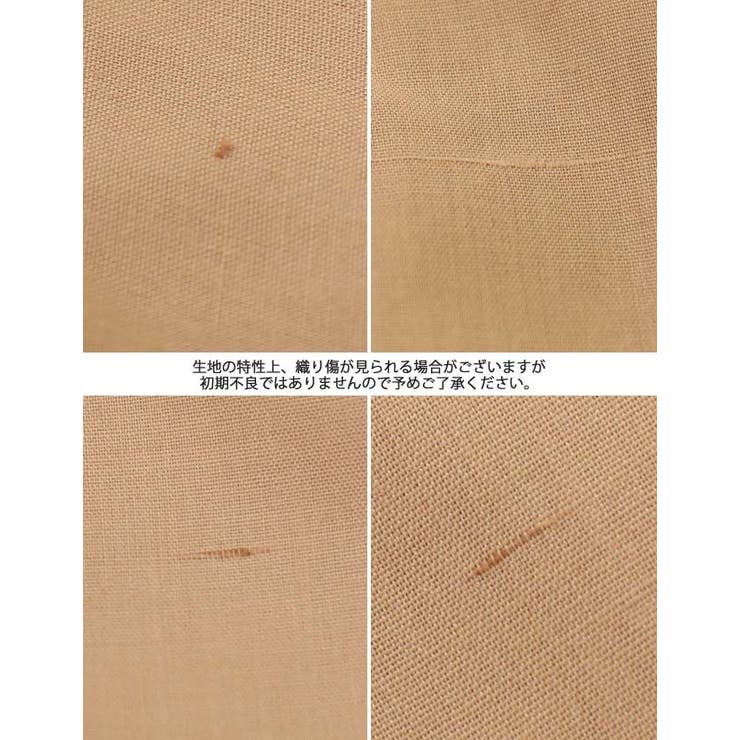 [ワンピース]ウエストマークワンピースM L[190617]今日はちょっぴりお嬢… | Growing Rich | 詳細画像12 