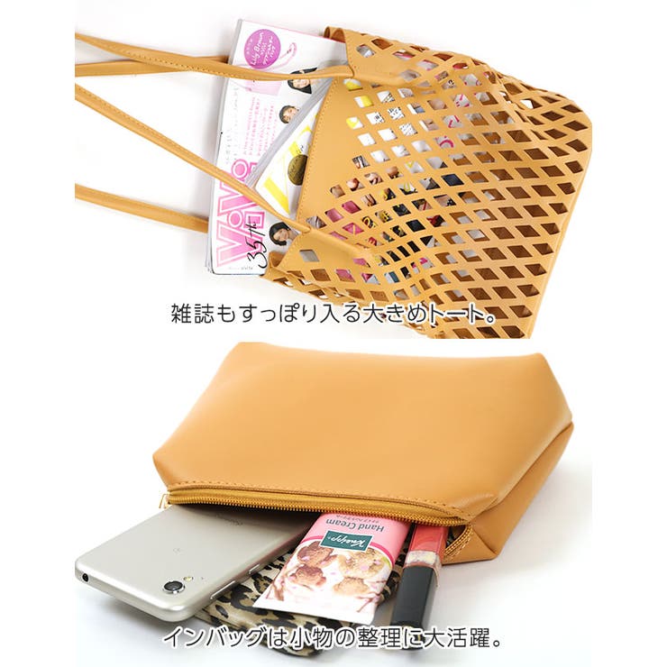 [バッグ 鞄 雑貨 | Growing Rich | 詳細画像13 