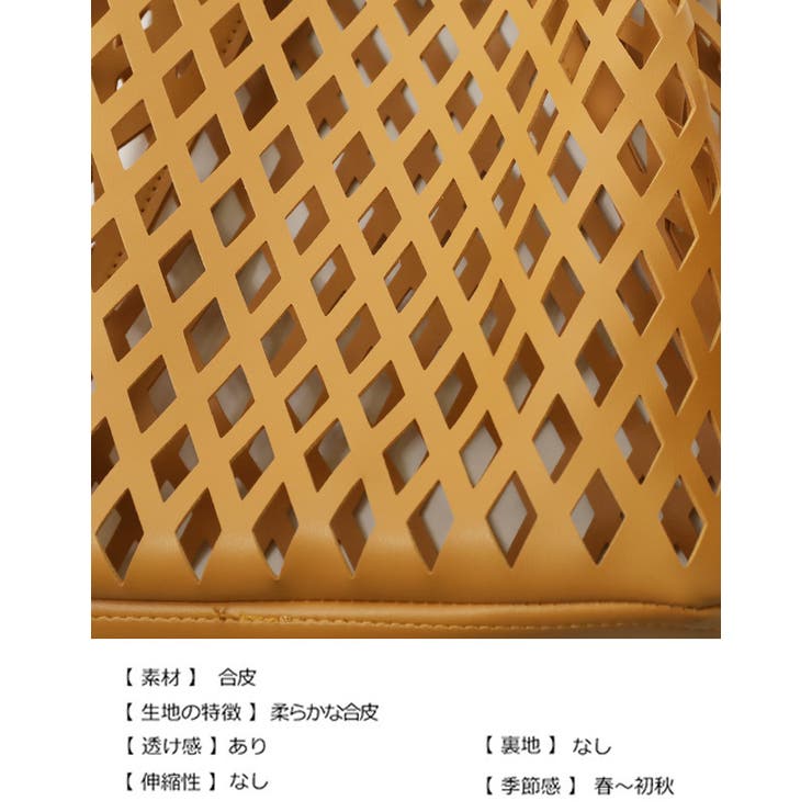 [バッグ 鞄 雑貨 | Growing Rich | 詳細画像16 