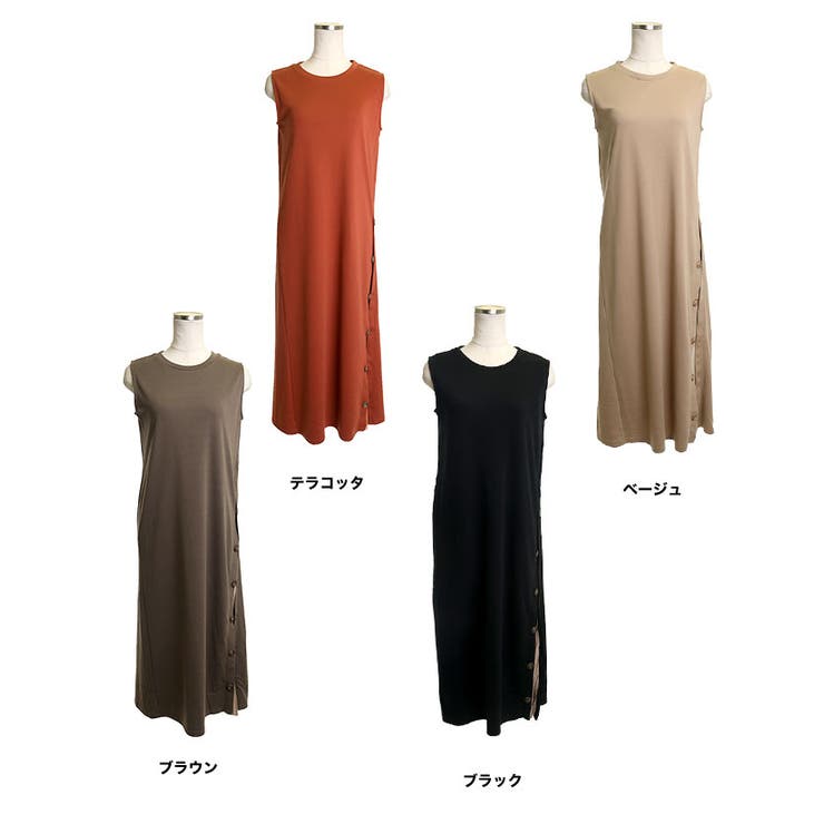 [ワンピース]サイドボタンインプリーツワンピース[190701][ボタンの数で印… | Growing Rich | 詳細画像13 