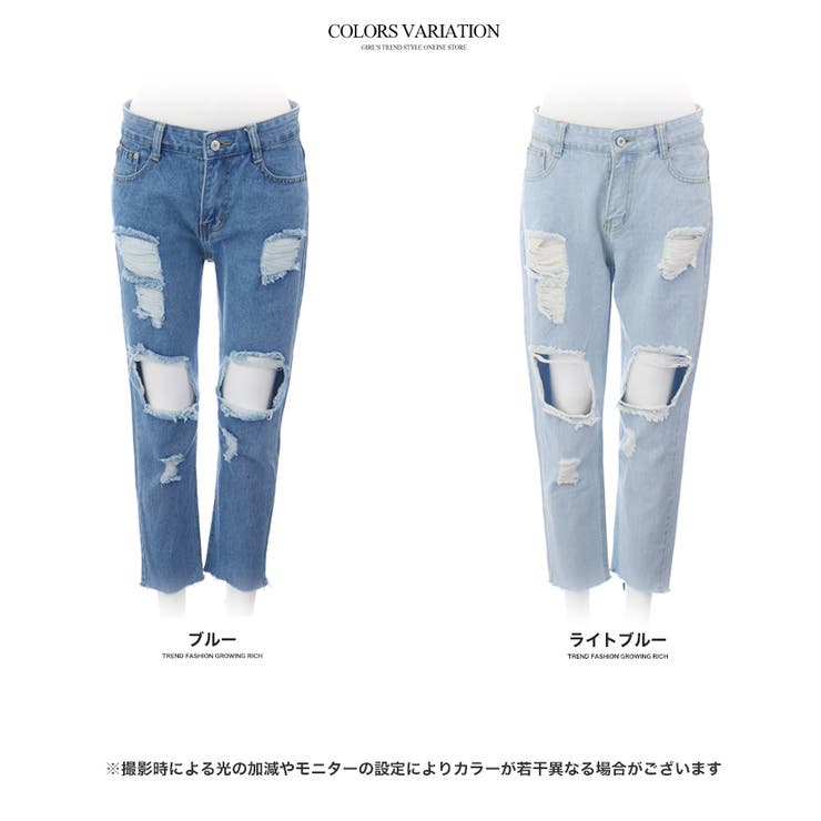 ボトムス パンツ]クラッシュダメージデニム S[品番：GW000003449