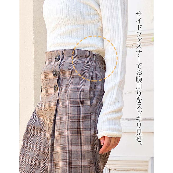サイドファスナーワイドパンツ[品番：GW000003465]｜Growing