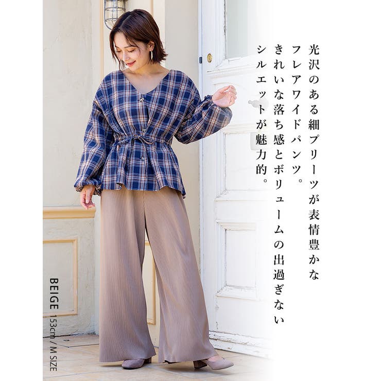 細プリーツフレアワイドパンツM L[品番：GW000003484]｜Growing