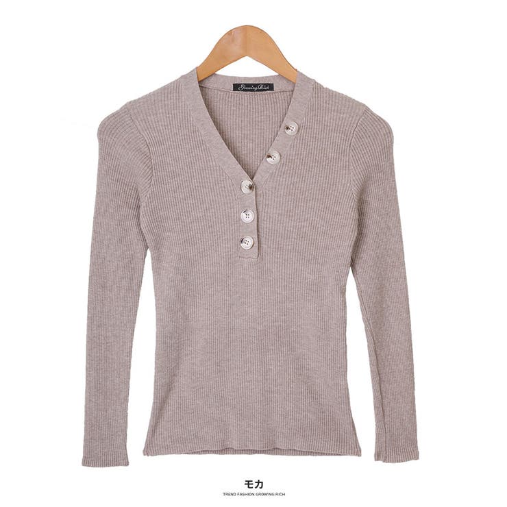 モカ | [トップス][レディース ニット セーター | Growing Rich