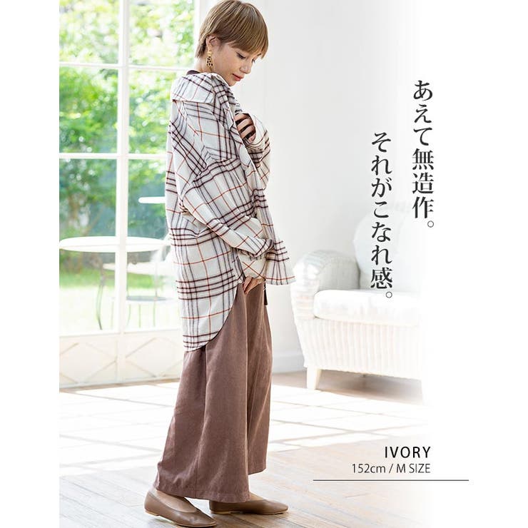 チェック柄ビッグCPOシャツ | Growing Rich | 詳細画像6 