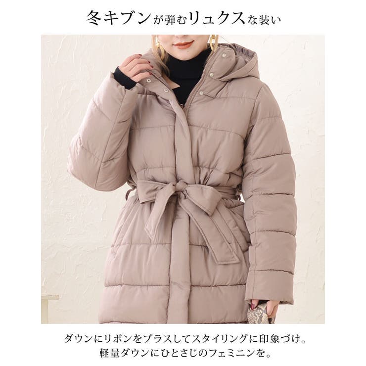 リボンベルト付きロングフェイクダウン 品番 Gw000003554 Growing Rich グローウィングリッチ のレディースファッション通販 Shoplist ショップリスト