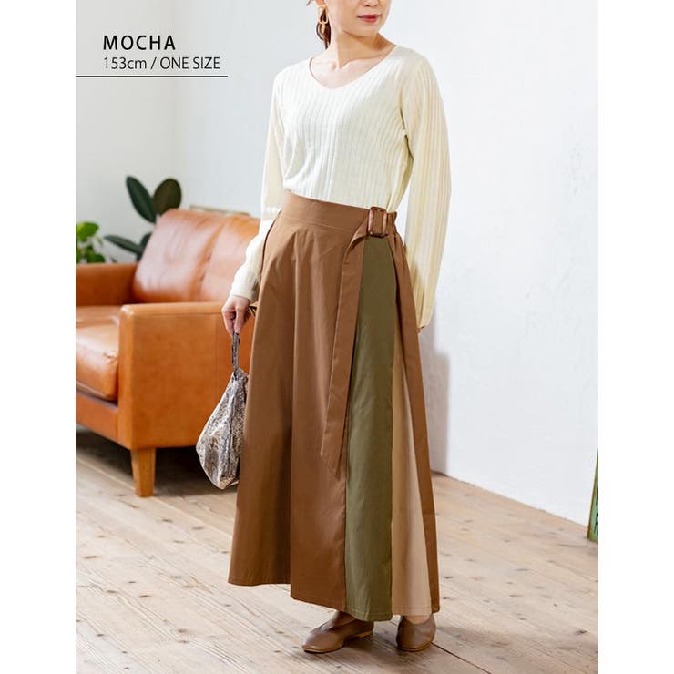 【MSGM】マルチカラー スカート
