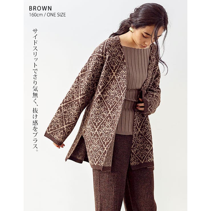 [トップス][レディース ニット セーター | Growing Rich | 詳細画像8 