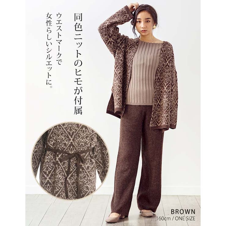 [トップス][レディース ニット セーター | Growing Rich | 詳細画像10 