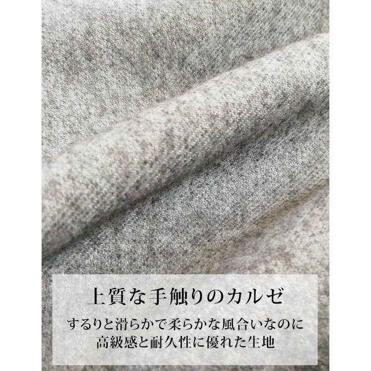 カルゼカーブパンツ | Growing Rich | 詳細画像8 