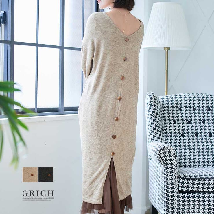 前後リバーシブルニットワンピース | Growing Rich | 詳細画像1
