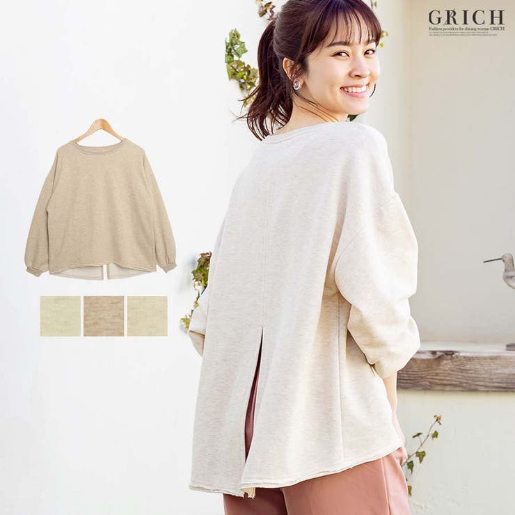 トップス レディース プルオーバー | Growing Rich | 詳細画像1