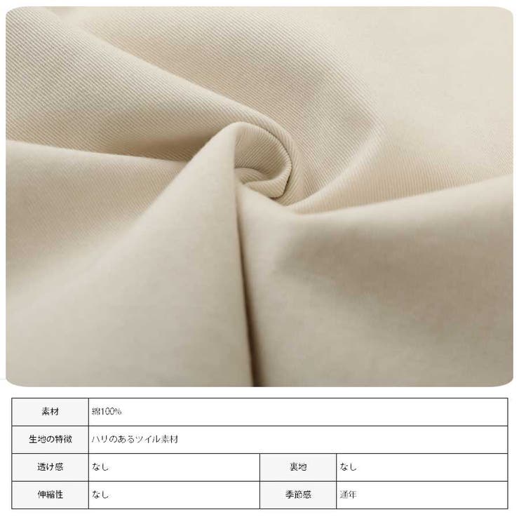 パンツ レディース サロペット | Growing Rich | 詳細画像5 