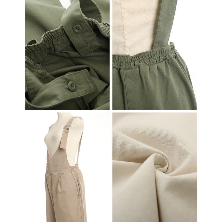 パンツ レディース サロペット | Growing Rich | 詳細画像15 