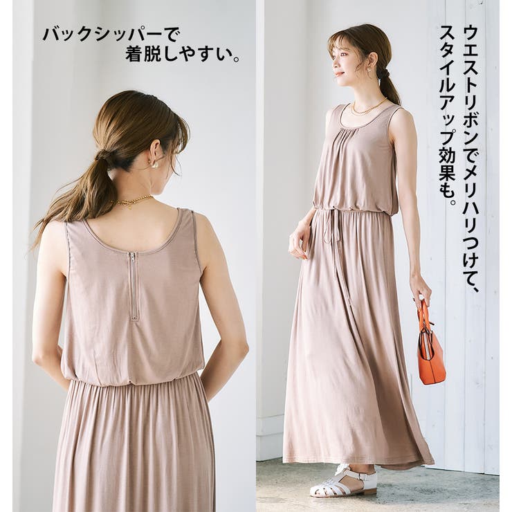 [オールインワン]ハンサムLADYのパンツスタイルにMUSTアイテム！ブラウジングタンクバギーオールインワン［151260][ワンピースコンビネゾンオールインワンバギーレディース春セクシーギャルママプチプラ]