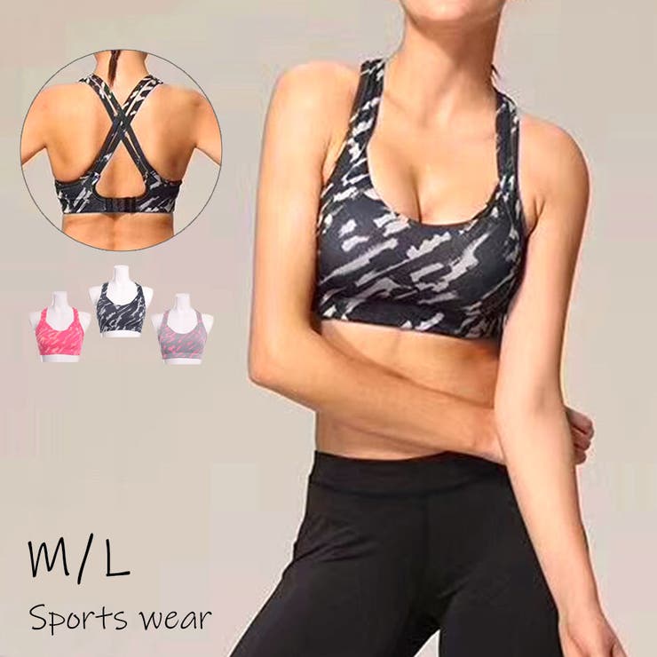 スポーツ レディース ダンス | Growing Rich | 詳細画像1