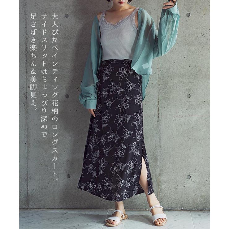 スカート ブラウス シャツ | Growing Rich | 詳細画像7 