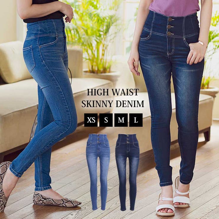 パンツ デニム スキニー[品番：GW000003819]｜Growing Rich（グロー