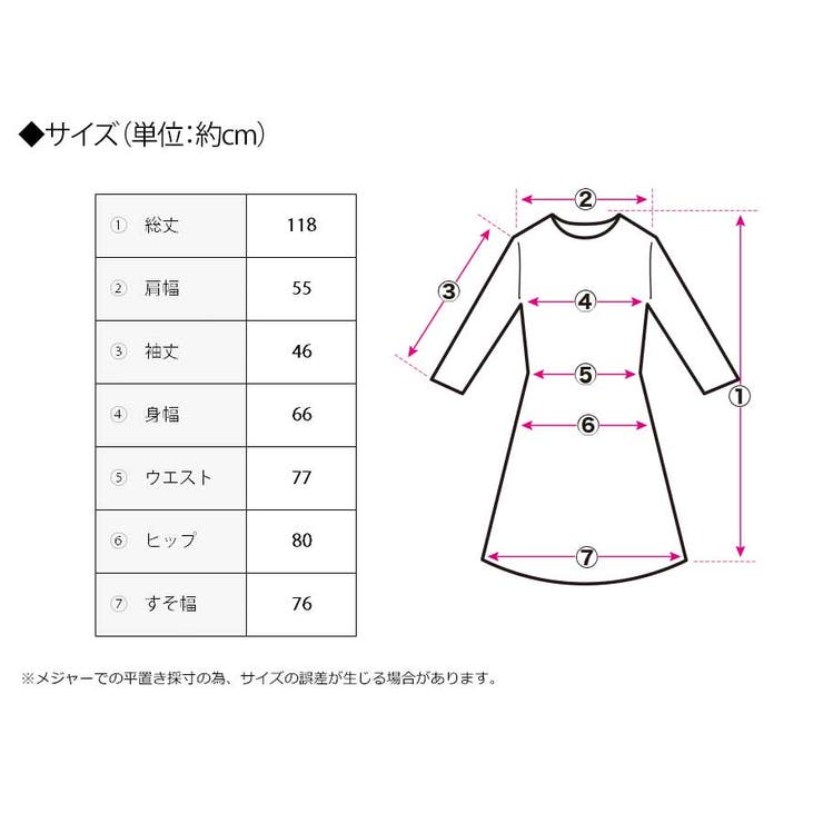 ワンピース ガウン ワンピ | Growing Rich | 詳細画像6 