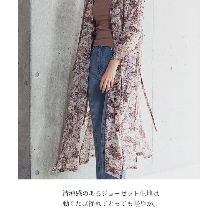 ワンピース ガウン ワンピ | Growing Rich | 詳細画像10 