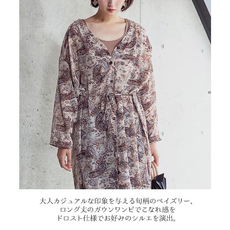 ワンピース ガウン ワンピ | Growing Rich | 詳細画像11 