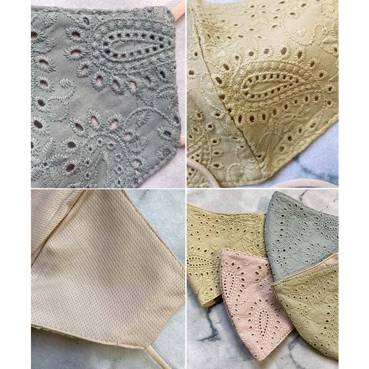 マスク レディース レースマスク | Growing Rich | 詳細画像9 