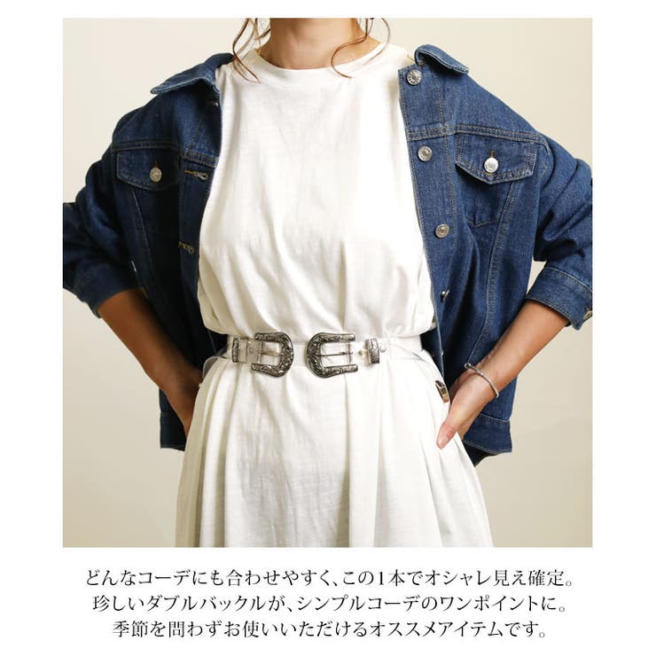 ベルト レディース 合皮 | Growing Rich | 詳細画像4 