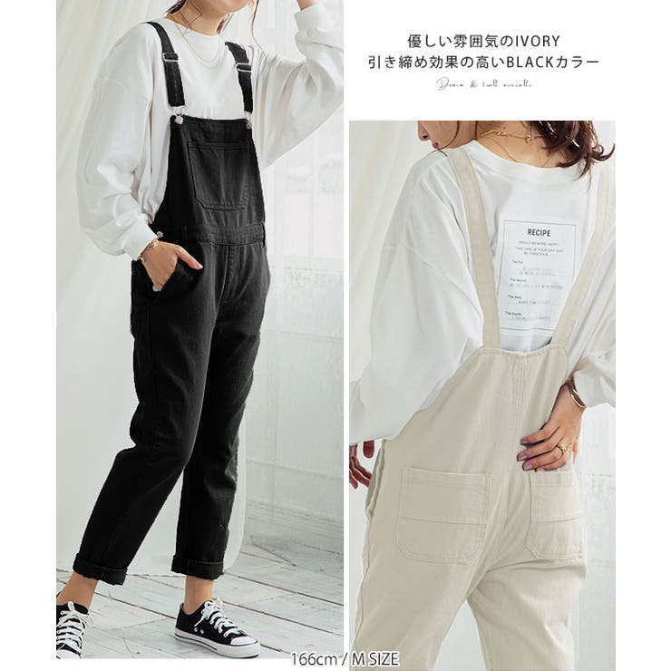 Lee リー ダンガリーズ DUNGAREES オーバーオール ライト