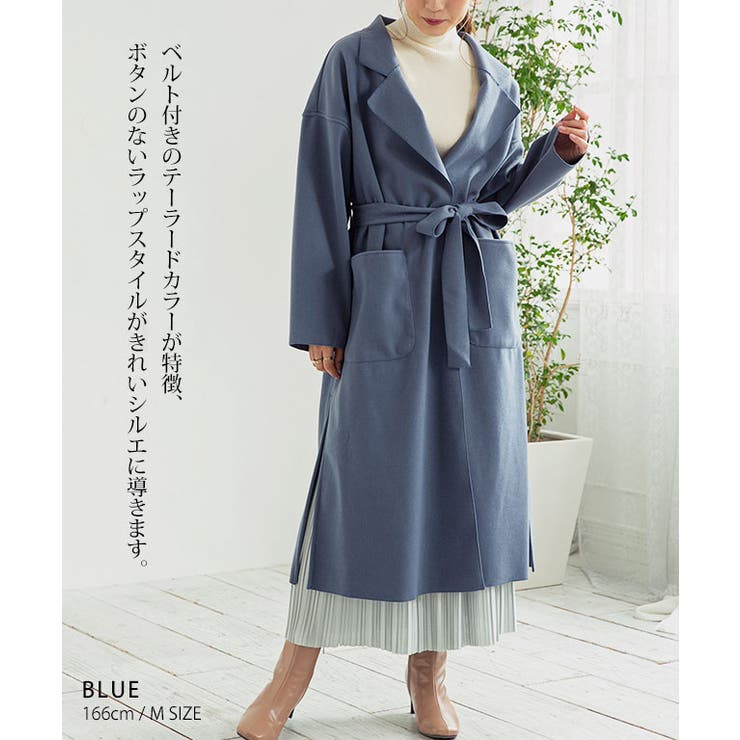 スコットクラブ Agaブラウン ロングコート SCOT CLUB - 【新品タグ付き】SCOT CLUB ロングコートの通販 by