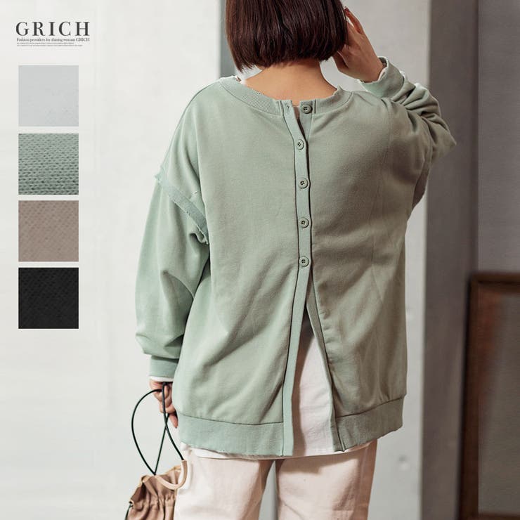 トップス スウェット トレーナー | Growing Rich | 詳細画像1 