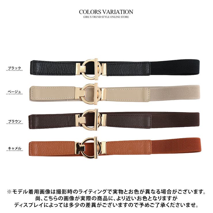 ベルト レディース 細 | Growing Rich | 詳細画像12 
