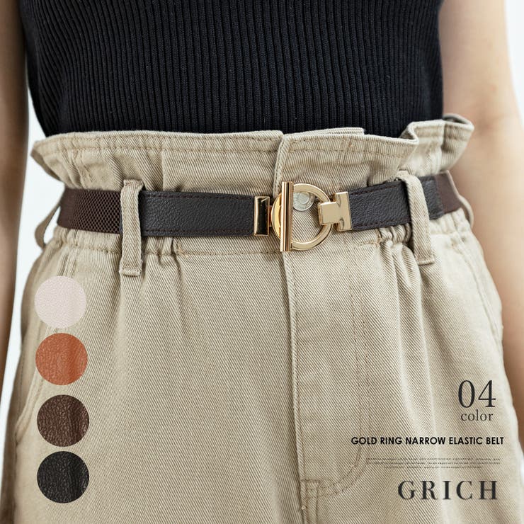 ベルト レディース 細 | Growing Rich | 詳細画像1 