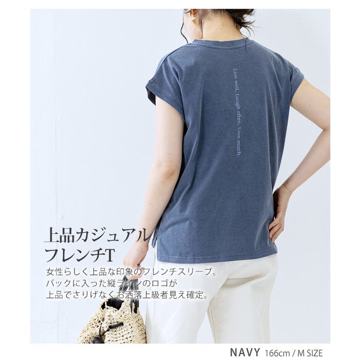 トップス Tシャツ レディース | Growing Rich | 詳細画像2 