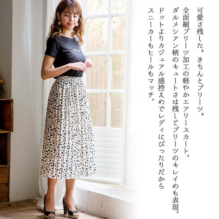 アニマル柄プリーツスカート 品番 Gw Growing Rich グローウィングリッチ のレディースファッション通販 Shoplist ショップリスト