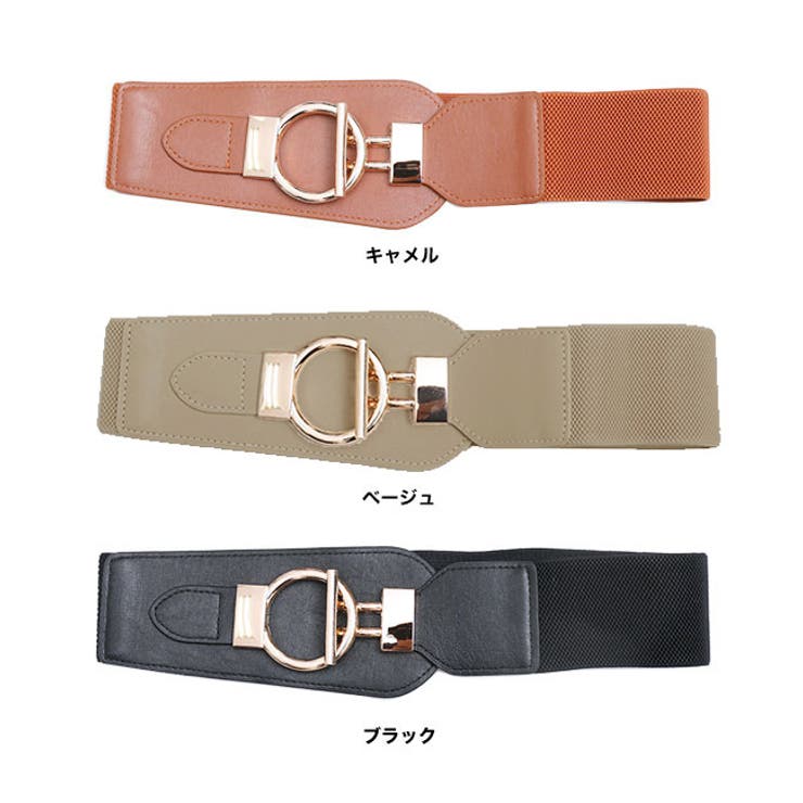 ベルト レディース 太[品番：GW000004098]｜Growing Rich（グローウィングリッチ）のレディース ファッション通販｜SHOPLIST（ショップリスト）