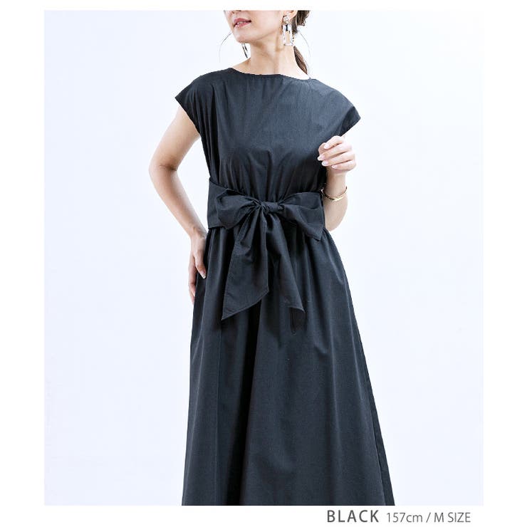 ワンピース 夏 フレアー | Growing Rich | 詳細画像7 