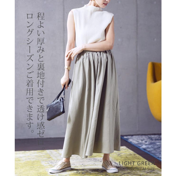 ギャザースカート コットンリネン スカート | Growing Rich | 詳細画像7 