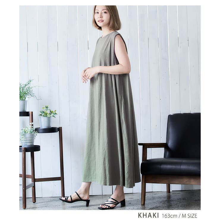 ワンピース 夏 レディース | Growing Rich | 詳細画像2 