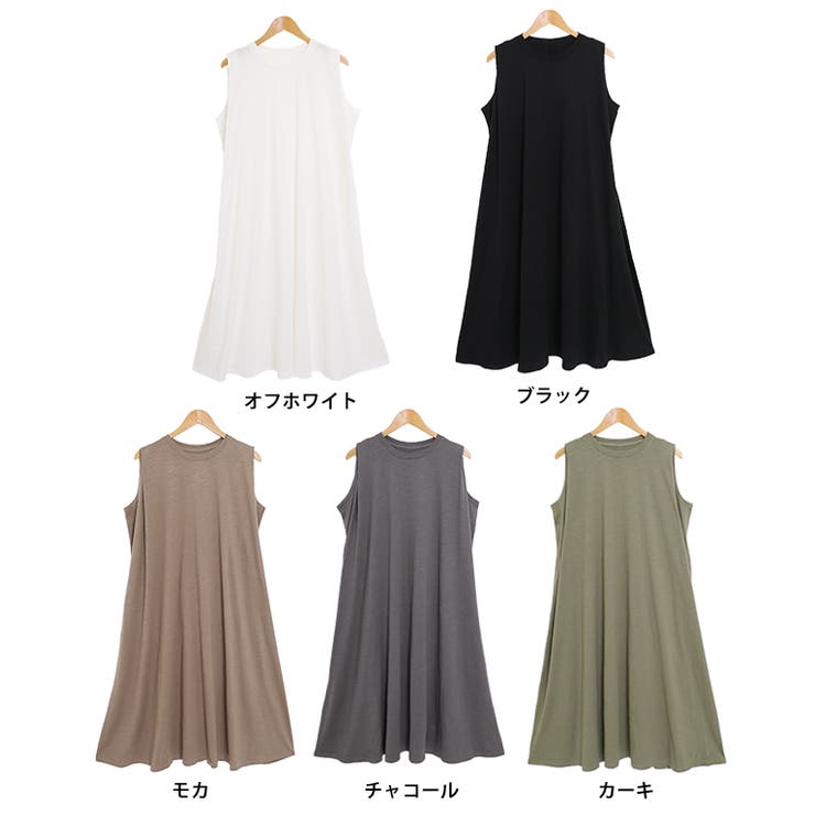 ワンピース 夏 レディース | Growing Rich | 詳細画像13 