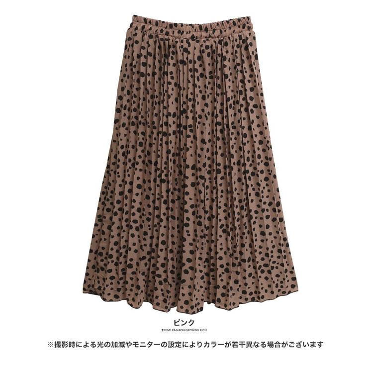 新品 Theory セオリー スカート プリーツ アシンメトリー 黒