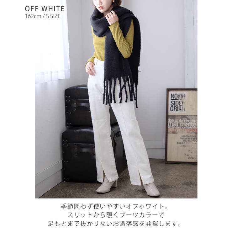 デニムフレアフロントスリットパンツ S M | Growing Rich | 詳細画像8 