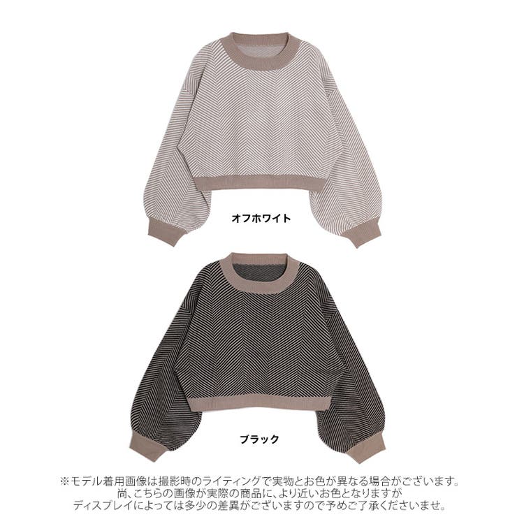 ヘリンボンクロップドニット トップス ニット | Growing Rich | 詳細画像11 
