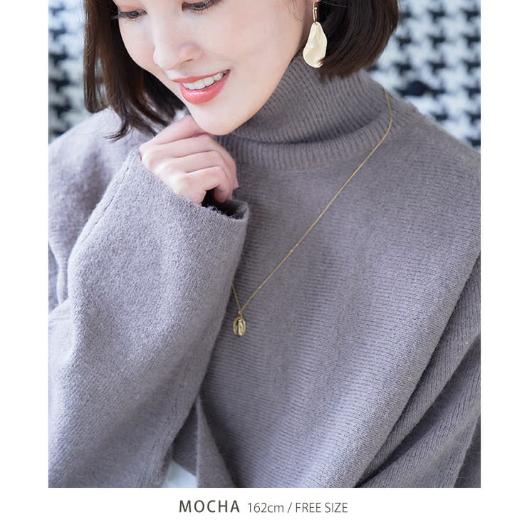 ショート丈ハイネックニット トップス ニット[品番：GW000004159