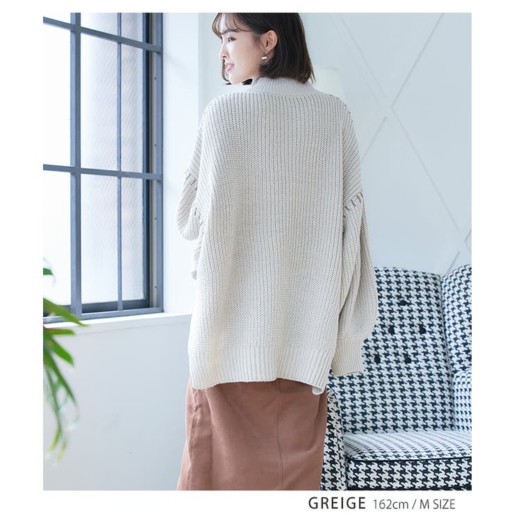 glamb ☆ 美品 ハンドスティッチクラッシュ ニット - メルカリ